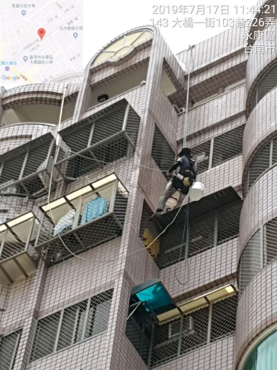 台南房屋修繕補助